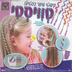 טוויסטי קישוטי שיער בסטייל - יצירה