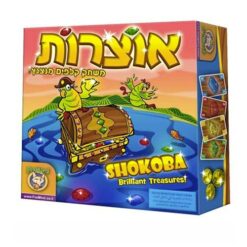 אוצרות - Foxmind