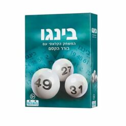 בינגו בורר הקסם - ‏קודקוד