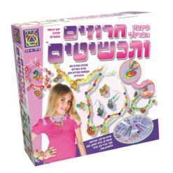 שיגעון השרינקי חרוזים ותכשיטים - יצירה