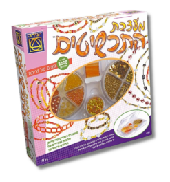 מעצבת התכשיטים גוונים של זריחה - יצירה