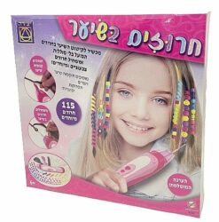 חרוזים בשיער - יצירה