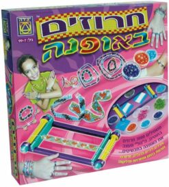 חרוזים באופנה - יצירה