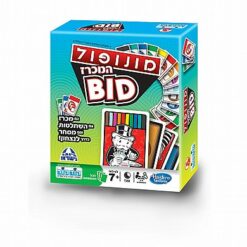 מונופול המכרז BID - קודקוד