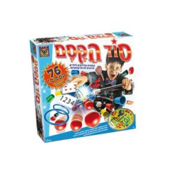 סוד הקסם 76 קסמים- יצירה