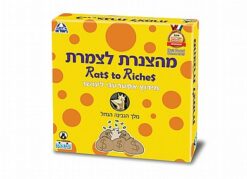 מהצנרת לצמרת קודקוד