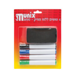 סט טושים ללוח מחיק וספוג מחיקה Munix