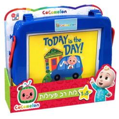 לוח רב פעילות יצירה קוקומלון cocomelon