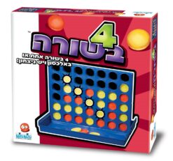משחק 4 בשורה קודקוד