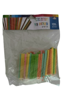 50 יחידות מקלות עץ צבעי פסטל