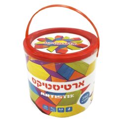 דלי ארטיסטיקס 250 חלקים