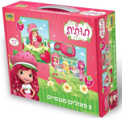 ערכת 2 פאזלים מגנטים תותית cool