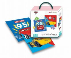 2 פאזלים לגיל הרך מכוניות kiddo2play