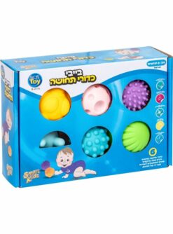 בייבי כדורי תחושה - SMART KIDS 6