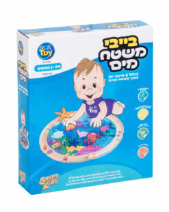 משטח מים בייבי- Smart Kids