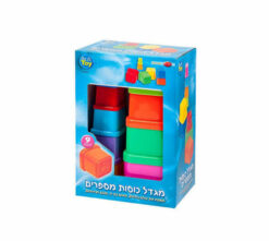 מגדל כוסות מספרים 9 חלקים- Smart kids