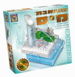 בונים משאבת מים פיזיקל