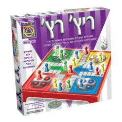 משחק ריץ רץ