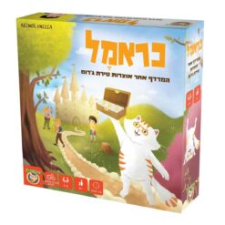 כראמל, המרדף אחרי אוצרות טירת ג׳רום  Foxmind