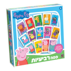 משחק רביעיות קלפים- פפה פיג