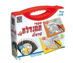ספרי המנדלה שלי- שירבוט