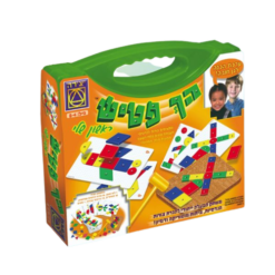 ערכת מזוודה- הך פטיש ראשון שלי