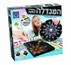 ערכת יצירה המנדלה סטודיו לאומנות