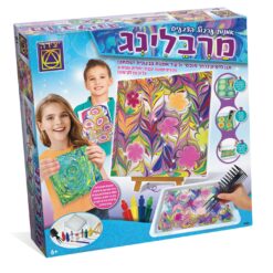 מרבלינג- אומנות ערבול הצבעים סטודיו לאומנות