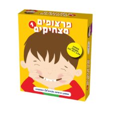 משחק פרצופים מצחיקים 1 Foxmind