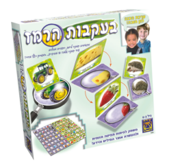 משחק בעקבות הרמז