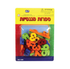 ערכת ספרות מגנטיות- לי גיא