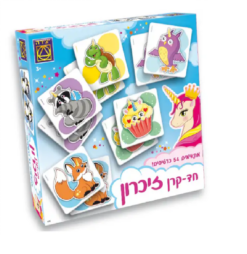 משחק זיכרון חד קרן