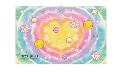 בלוק ציור קטן חייכנים