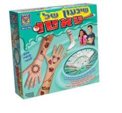 ערכת שיגעון של טאטו