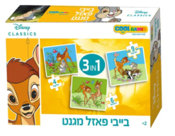 בייבי פאזל מגנטי- במבי