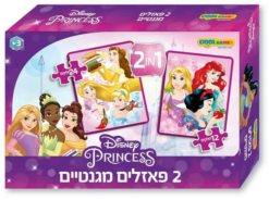 2 פאזלים מגנטים נסיכות