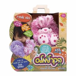 הקרלימלס חיית מחמד - בובת פרווה אינטראקטיבית