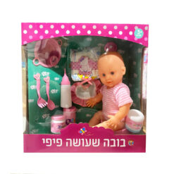 בובת תינוק עושה פיפי