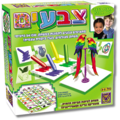 משחק צבעים-יצירה