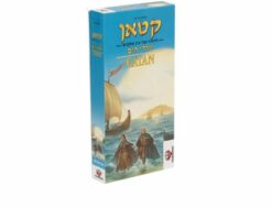 ערכת הרחבה קטאן יורדי הים