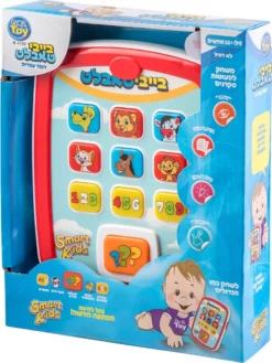 בייבי טאבלט דובר עברית Smart kids