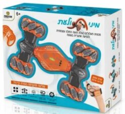 מכונית שלט שעון התולעת מיני - בדיקה